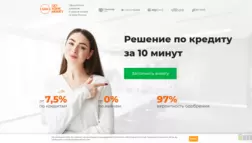 Get Some Money отзывы и обзор. Развод, лохотрон или правда. Только честные и правдивые отзывы.