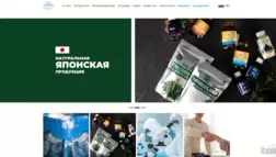 Marine Health Group отзывы и обзор. Развод, лохотрон или правда. Только честные и правдивые отзывы на Baxov.Net