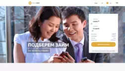 Mega-Zaim отзывы и обзор. Развод, лохотрон или правда. Только честные и правдивые отзывы.