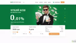 Mister Cash отзывы и обзор. Развод, лохотрон или правда. Только честные и правдивые отзывы на Baxov.Net