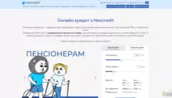 Neocredit отзывы и обзор. Развод, лохотрон или правда. Только честные и правдивые отзывы на Baxov.Net