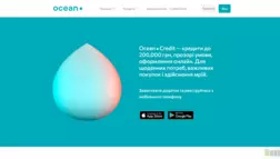 Ocean Credit отзывы и обзор. Развод, лохотрон или правда. Только честные и правдивые отзывы на Baxov.Net