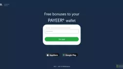 Фишинг Через Payeer Bonus отзывы и обзор. Развод, лохотрон или правда. Только честные и правдивые отзывы на Baxov.Net