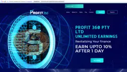 Profit 360 Pty Ltd отзывы и обзор. Развод, лохотрон или правда. Только честные и правдивые отзывы на Baxov.Net