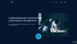 Solution Finance Partners отзывы и обзор. Развод, лохотрон или правда. Только честные и правдивые отзывы на Baxov.Net