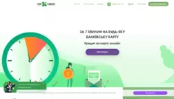 Top Credit отзывы и обзор. Развод, лохотрон или правда. Только честные и правдивые отзывы на Baxov.Net