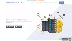 Mining-Centr 