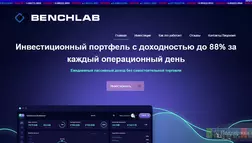 Benchlab