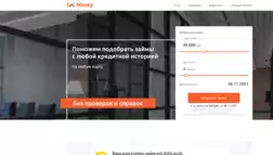 1Xmoney отзывы и обзор. Развод, лохотрон или правда. Только честные и правдивые отзывы на Baxov.Net