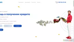 Iq Credit отзывы и обзор. Развод, лохотрон или правда. Только честные и правдивые отзывы на Baxov.Net