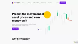 Fev Capital отзывы и обзор. Развод, лохотрон или правда. Только честные и правдивые отзывы на Baxov.Net