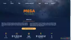 Mega Income отзывы и обзор. Развод, лохотрон или правда. Только честные и правдивые отзывы на Baxov.Net