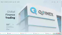 Qoinex отзывы и обзор. Развод, лохотрон или правда. Только честные и правдивые отзывы на Baxov.Net