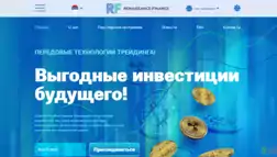 Renaissance Finance отзывы и обзор. Развод, лохотрон или правда. Только честные и правдивые отзывы на Baxov.Net