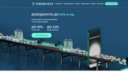 Trb Invest отзывы и обзор. Развод, лохотрон или правда. Только честные и правдивые отзывы на Baxov.Net