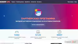 Seoserf.org-Мнение эксперта