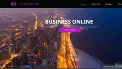 RENTIERS LTD - лохотрон