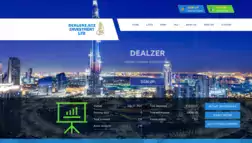 Dealzer Investment Ltd отзывы и обзор. Развод, лохотрон или правда. Только честные и правдивые отзывы на Baxov.Net