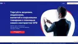 Ezcfds отзывы и обзор. Развод, лохотрон или правда. Только честные и правдивые отзывы на Baxov.Net