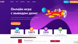 Gameport отзывы и обзор. Развод, лохотрон или правда. Только честные и правдивые отзывы.