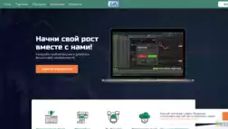 Interactive Markets отзывы и обзор. Развод, лохотрон или правда. Только честные и правдивые отзывы на Baxov.Net