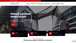 Workhouseclub отзывы и обзор. Развод, лохотрон или правда. Только честные и правдивые отзывы на Baxov.Net