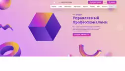 Zett-Trade отзывы и обзор. Развод, лохотрон или правда. Только честные и правдивые отзывы на Baxov.Net