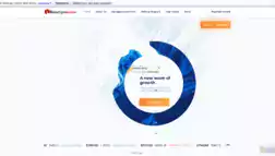 Binarypro Coins отзывы и обзор. Развод, лохотрон или правда. Только честные и правдивые отзывы на Baxov.Net