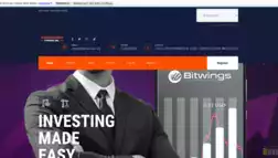 Bitwings Index отзывы и обзор. Развод, лохотрон или правда. Только честные и правдивые отзывы на Baxov.Net