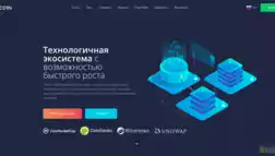 Cbcoin отзывы и обзор. Развод, лохотрон или правда. Только честные и правдивые отзывы на Baxov.Net