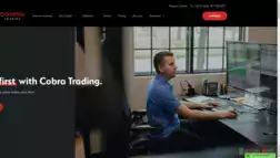 Cobra Trading отзывы и обзор. Развод, лохотрон или правда. Только честные и правдивые отзывы на Baxov.Net