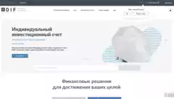 Difinvest отзывы и обзор. Развод, лохотрон или правда. Только честные и правдивые отзывы на Baxov.Net