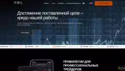 Fsl Broker отзывы и обзор. Развод, лохотрон или правда. Только честные и правдивые отзывы на Baxov.Net