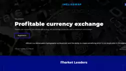 Imelixswap отзывы и обзор. Развод, лохотрон или правда. Только честные и правдивые отзывы на Baxov.Net