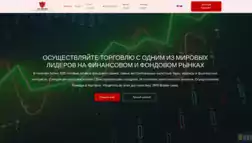 Jmd Broker отзывы и обзор. Развод, лохотрон или правда. Только честные и правдивые отзывы на Baxov.Net