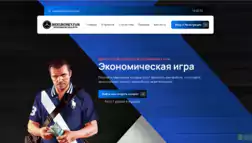 Mersmoney отзывы и обзор. Развод, лохотрон или правда. Только честные и правдивые отзывы на Baxov.Net