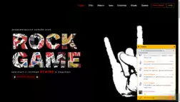 Rockgame отзывы и обзор. Развод, лохотрон или правда. Только честные и правдивые отзывы на Baxov.Net