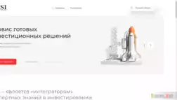 Платформа Rsi отзывы и обзор. Развод, лохотрон или правда. Только честные и правдивые отзывы на Baxov.Net