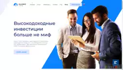 Alliance Trading отзывы и обзор. Развод, лохотрон или правда. Только честные и правдивые отзывы на Baxov.Net