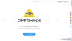 Cryptohands отзывы и обзор. Развод, лохотрон или правда. Только честные и правдивые отзывы на Baxov.Net