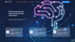 Financical Force Group отзывы и обзор. Развод, лохотрон или правда. Только честные и правдивые отзывы на Baxov.Net