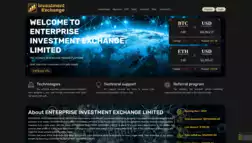 Investment Exchange Limited отзывы и обзор. Развод, лохотрон или правда. Только честные и правдивые отзывы на Baxov.Net