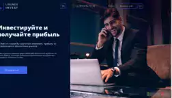 Lirunex Invest отзывы и обзор. Развод, лохотрон или правда. Только честные и правдивые отзывы на Baxov.Net