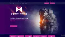 Meteor Mining отзывы и обзор. Развод, лохотрон или правда. Только честные и правдивые отзывы на Baxov.Net