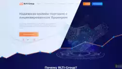 Rlti-Group отзывы и обзор. Развод, лохотрон или правда. Только честные и правдивые отзывы на Baxov.Net