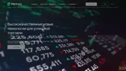 Robinhood Trade отзывы и обзор. Развод, лохотрон или правда. Только честные и правдивые отзывы на Baxov.Net