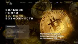 Volta Trading Group отзывы и обзор. Развод, лохотрон или правда. Только честные и правдивые отзывы на Baxov.Net