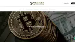 Whitecryptobank отзывы и обзор. Развод, лохотрон или правда. Только честные и правдивые отзывы на Baxov.Net