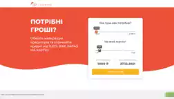 Cashrush отзывы и обзор. Развод, лохотрон или правда. Только честные и правдивые отзывы на Baxov.Net