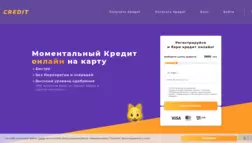 Cat Credit отзывы и обзор. Развод, лохотрон или правда. Только честные и правдивые отзывы на Baxov.Net